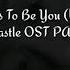 ABOUT It Has To Be You 너여야만 해 SKY Castle OST Part 3 Sub Indo