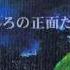 甘藍 つきとこおろぎ オリジナル曲