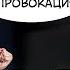 ИСТЕРИКА САНДУ на дебатах Кто поддерживает СТОЯНОГЛО Выборы в Грузии пример для Молдовы