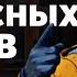 6 Минусов каркасных домов Почему нельзя строить Каркасные дома Пока нет дома