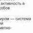 Психологические технологии работы с одаренными детьми