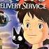 Opening To KiKi S Delivery Service 1989 1998 DVD 2003