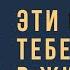 Это самое верное средство к нашему спасению Преподобный Макарий Оптинский цветник