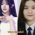 ILLIT S Minju Suspected Of Cosmetic Surgery After Pre Debut Photos Surface Kpop Fyp