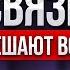 ЛЮБОЙ человек может стать твоим нужен ключ Елена Вавилова честно про нетворкинг