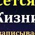 Святым и верным В В Перевозчиков МСЦ ЕХБ