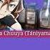 Chuuya Nakahara Character Song Darkness My Sorrow Kan Rom Eng Lyrics