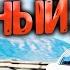 ЭТО САМЫЙ СЛОЖНЫЙ ДРИФТ ЭТАП в BeamNG Drive DESTIMAGE