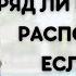 Самые важные цитаты о деньгах Вадим Зеланд Трансерфинг реальности Как привлечь деньги