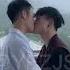 YaoQiao Kiss Cut I BL Gay Couple