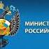 лекция 1 Государственного управления в области физической культуры и спорта