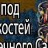 Факторио Параноидал S3 EP11 Расширяем ж д станцию под жидкость Добыча бесконечного Сапфирита