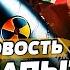 СРОЧНО КАДЫРОВ ОБЪЯВИЛ ВОЙНУ В ЧЕЧНЕ ПЫТАЮТ ТОКОМ КАДЫРОВЦЫ ИДУТ НА МОСКВУ ГЛАВНАЯ НОВОСТЬ