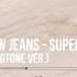 NEWJEANS SUPER SHY RINGTONE VER