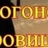 песня кладоискатели о поиске кладов металлоискателем гимн копателей