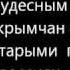 В состоянии трансформации гражданской идентичности