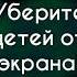 Когда У Тебя Есть QR Код Приколы Батя Может