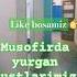 Musofirda Yurgan Dustingizga Junating I Shorts I Musofir I Uzbekistan