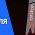 Топ 5 самых популярных головок звукоснимателя для проигрывателей винила 2023 2024 года