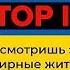 Один в каное Видиш брате мій сл Б Лепкий муз Один в каное