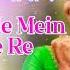 Gori Mari Mele Me Ja Aai Re DJ Remix Rajsthani Song DJ Ashok DJ Devendra Raj Peeli Lugdi DJ Song