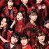 Ai Mashou ANGERME Official Instrumental