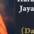 Hara Hara Shankara Jaya Jaya Shankara Daily One Hour Peaceful Chanting Templedarshan