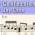 告白氣球 Love Confession 周杰倫 Jay Chou Guitar Notation TAB