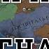 ГОСПИТАЛЬЕРЫ DEUS VULT ЧАСТЬ 2 EUROPA UNIVERSALIS 4