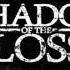 Shadow Of The Colossus Soundtrack To The Ancient Land Intro Music