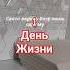 Ремонт квартир москва Like мытищи плитка ремонт ремонтквартир дом топ квартира работа