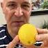 Lemons Prevent Fight Kidney Stones Dr Mandell