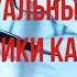 Глава 4 Гражданский процессуальный кодекс Республики Казахстан