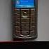 Nokia Ringtones Mars 6230i