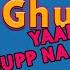 Ghuggi Yaar Gupp Na Maar Gurpreet Ghuggi Full Movie Blockbuster Punjabi Comedy