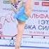 Kira Yablochnikova Clubs Strongest Cup 1 Stage 2024