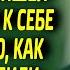 Миллионер под видом бедняка был шокирован тем как с ним поступили у себя же на работе