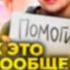 НЕПОСРЕДСТВЕННО КАХА ЧАСТЬ 2 УНИЧТОЖИЛ МОЮ ВЕРУ В ЧЕЛОВЕЧЕСТВО РЕАКЦИЯ НА Akr815