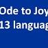 Ode To Joy European Union Anthem In 13 Languages