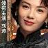 MUTLISUB The Saga Of The War Torn Woman 17 Liu Tao Huang Xiaoming Time Chasing Drama Club