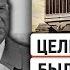 Зачем осваивали целину в Казахстане Как изменился этнический состав населения