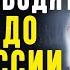 Эти слова Заставляют Сильно Задуматься Цитаты о Родственниках и Близких Правдивые слова До Слёз