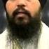 Jin Ke Chole Ratde Pyare Full Shabad Bhai Mehtab Singh Jal Wale