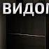 Тут чувствуется Франция СТАЛИНКА с видом на Храм Красивая КУХНЯ Обзор стильной квартиры Рум Тур