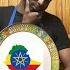 Senegalese Husband Cooking Ethiopian Food For The 1st Last Time Faire La Cuisine éthiopienne