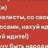 Элджей Suzuki Speed Up Lyrics