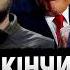 ЦЕ БУДЕ ЗНАМЕННЯМ ЗАКІНЧЕННЯ ВІЙНИ Наталя Борисенко Я БАЧУ ЙОГО СМЕРТЬ