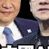 Very Happy Xi Jinping Strictly Enforces Nvidia S Eating Chinese