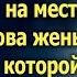 Сегодня звонила твоя Настя Та самая о которой я не знала 7 лет И да еще