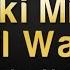 Nicki Minaj Ft Lil Wayne High School Karaoke Version